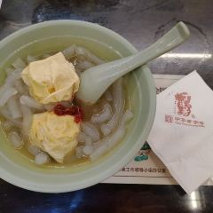 丁莲芳(衣裳街总店) User Photo