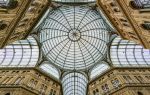 Galleria Vittorio Emanuele II