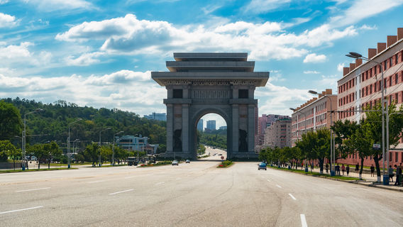 Arco de Triunfo de París