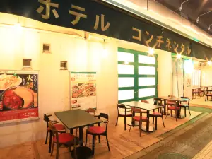 Restaurant Tohokubokujoh