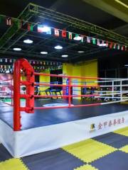 棕熊泰拳搏擊俱樂部·中國自由搏擊協會增城分會總部