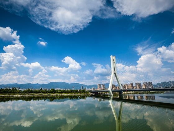 Nanming Lake