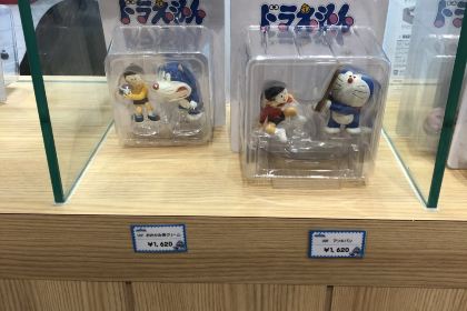 Doraemon Wakuwaku Sky Park Café Zone