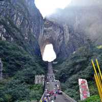 Heaven's gate