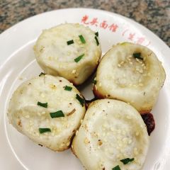 Guangtoushengjian (shanyinludian) User Photo