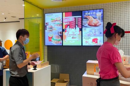 麦当劳(文化宫店)