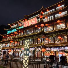 Jin Ding Xuan (Di Tan) User Photo