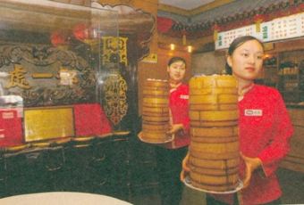 都一處燒麥館（前門店）用戶圖片