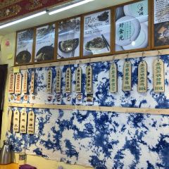 嗦一碗米粉店（北京東路店）張用戶圖片