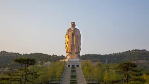 Qufu travel destination