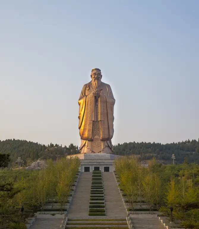 취푸