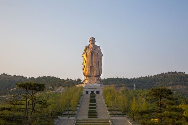Qufu