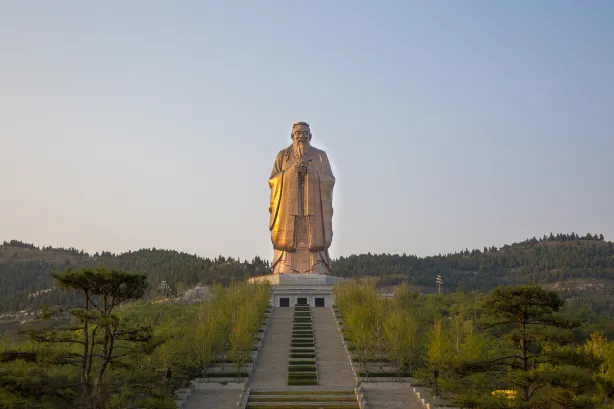 Qufu