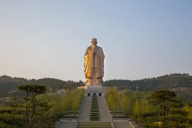 Qufu