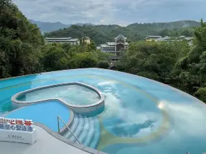 地派温泉