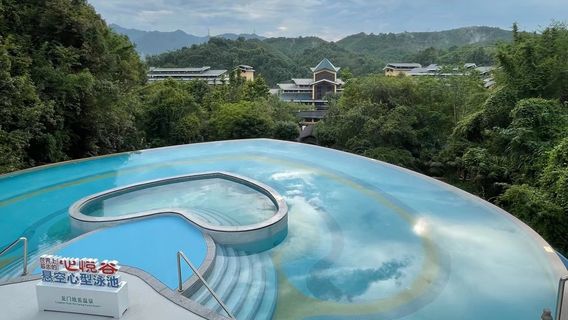 Dipai Hot Springs