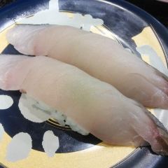 Kaiten Sushi Numazuko User Photo