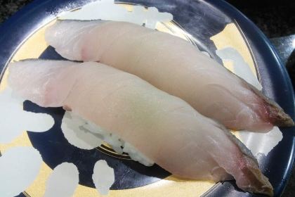 Kaiten Sushi Numazuko