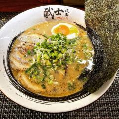 武士拉麵張用戶圖片