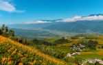 Huadong Valley