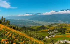 Huadong Valley