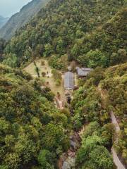 Lishui Suichang Jinkuang Tourist Area