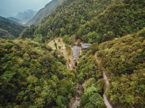 쑤이창 금광 국가 광산공원