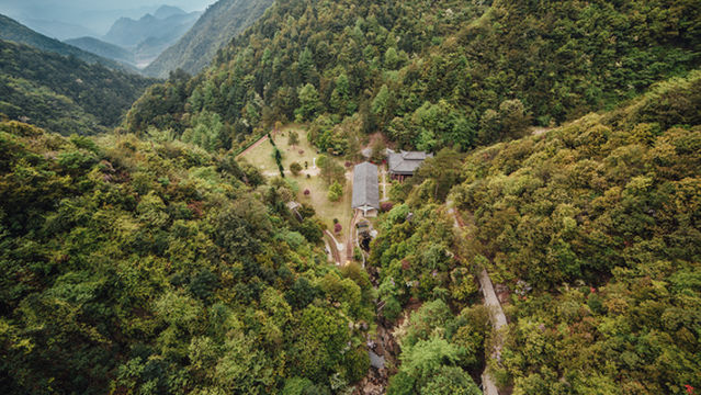 Suichang Gold Mine National Mine Park
