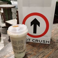 趁热集合HOTCRUSH(正大广场店) User Photo