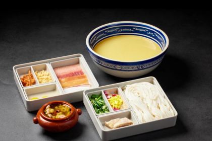 NEW WORLD YUN QIAN YI XIAN