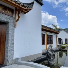 桃花潭桃花书院·餐厅 User Photo