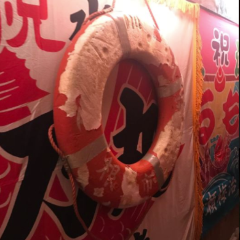 八協海味張用戶圖片