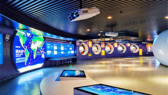 Wudalianchi Global Geopark Museum