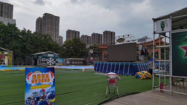 Panda Entertainment Family Water Park