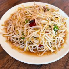 三中高皇羊肉馆 User Photo
