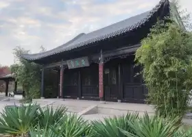 Xianhongdao Park