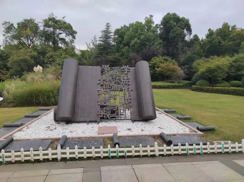 Hotel in zona Kuishan Park