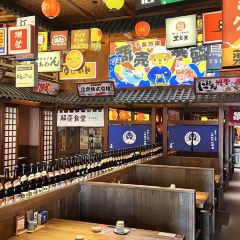 Kyoro Cuisine (Long Cang Branch) User Photo