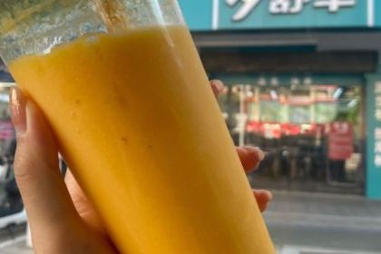 杯杯鲜果汁(二马路店)