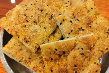 LAO ER SHA NANG KENG ROU