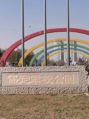 Baoding Military School Park