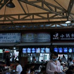 百思特美食 User Photo