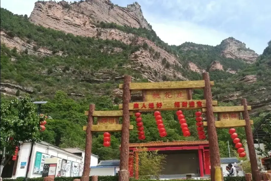 Lianhua Cliff