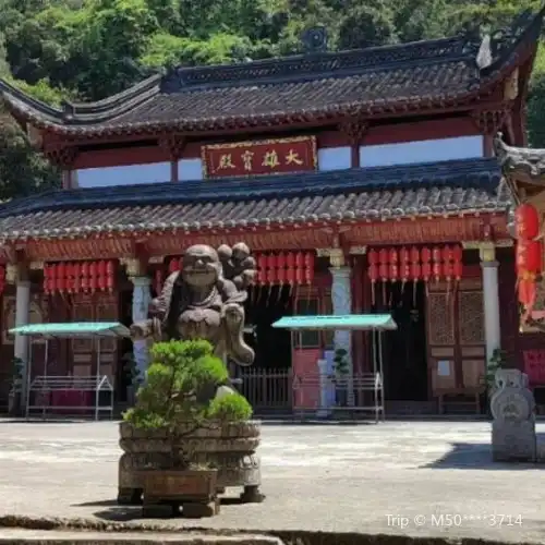 Guizongyan Scenic Area