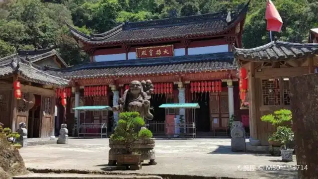 Guizongyan Scenic Area