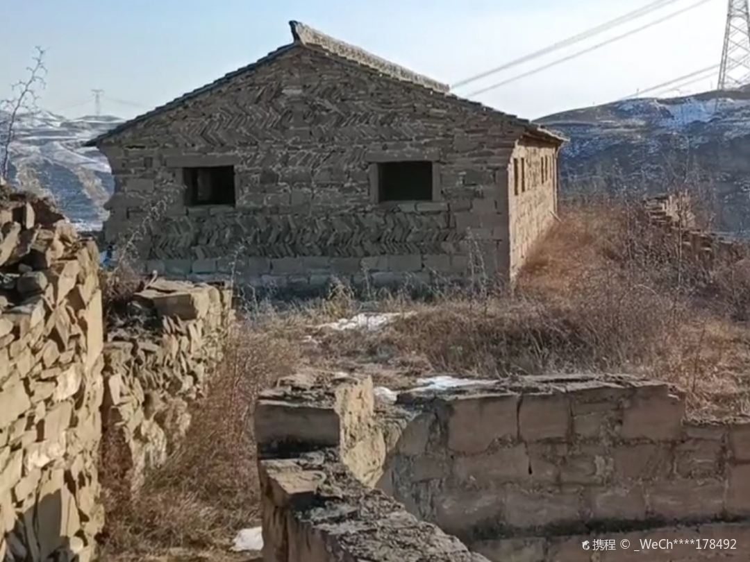 Qingjian