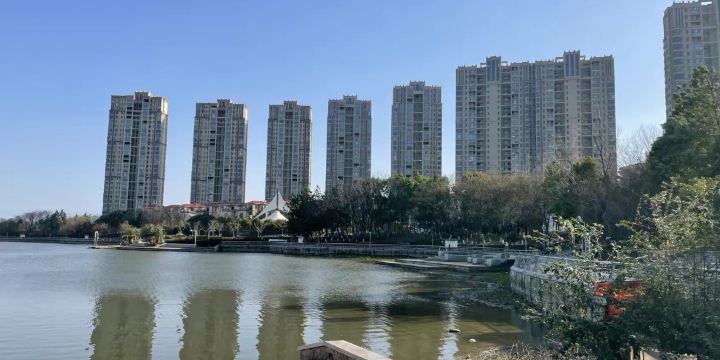 Andinghu Park