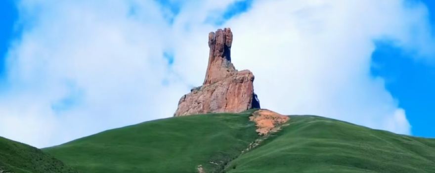 Zaduo Angsai Grand Canyon