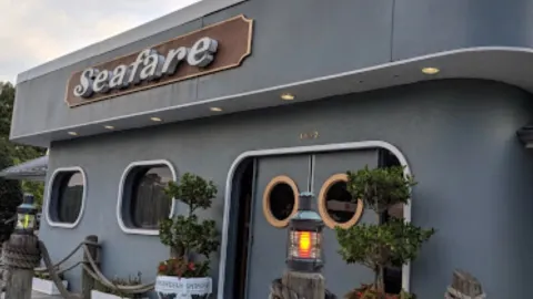 The Seafare of Williamsburg in วิลเลียมสเบิร์ก