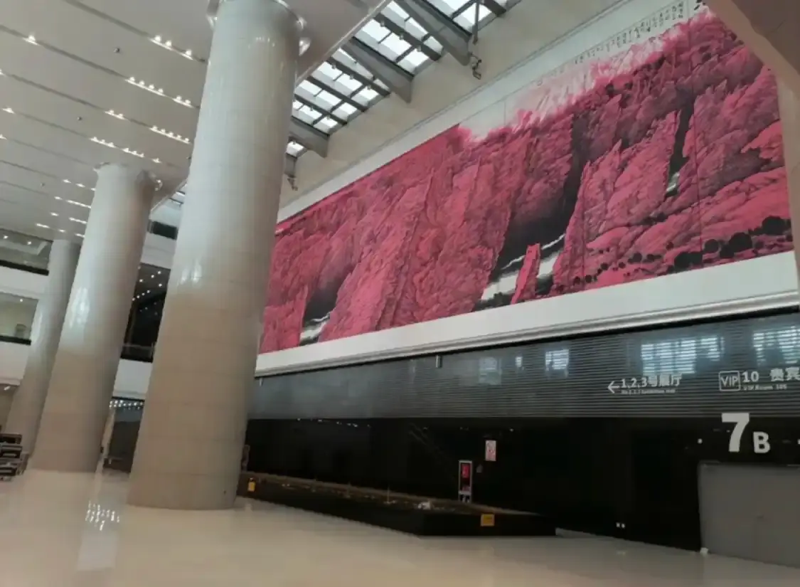 Hotels near Guojibolan Center